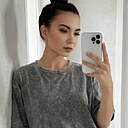 Знакомства: Екатерина, 25 лет, Гомель