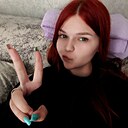 Знакомства: Ника, 23 года, Темрюк