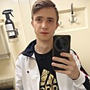 Знакомства: Саша, 20 лет, Ртищево