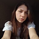 Знакомства: Полина, 24 года, Смоленск
