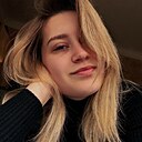 Знакомства: Вероника, 23 года, Кемерово