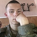 Знакомства: Владимир, 25 лет, Краснодон