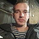 Знакомства: Дмитрий, 24 года, Балаково