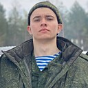 Знакомства: Максим, 20 лет, Брест