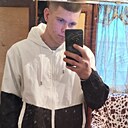 Знакомства: Александр, 18 лет, Железноводск