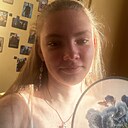 Знакомства: Екатерина, 18 лет, Воронеж