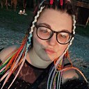 Знакомства: Санечка, 36 лет, Минск