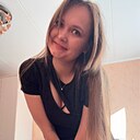 Знакомства: Таня, 31 год, Бобруйск