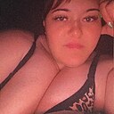 Знакомства: Хулиганка, 40 лет, Красный Луч