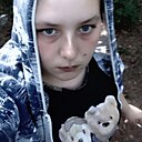 Знакомства: Томка, 27 лет, Столбцы