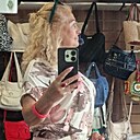 Знакомства: Марина, 56 лет, Руза