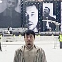 Знакомства: Руслан, 37 лет, Самара