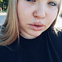 Знакомства: Диана, 24 года, Искитим