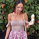 Знакомства: Sagittarius, 43 года, Ессентуки
