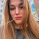 Знакомства: Юля, 21 год, Чита