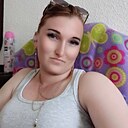 Знакомства: Kseniya, 37 лет, Эрфурт