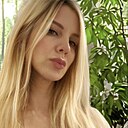 Знакомства: Дарья, 40 лет, Казань