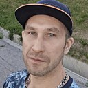 Знакомства: Андрей, 36 лет, Новосибирск
