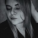 Знакомства: Natasha, 30 лет, Самара