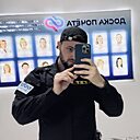 Знакомства: Al, 28 лет, Томск