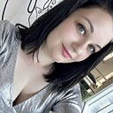 Знакомства: Алина, 32 года, Сумы