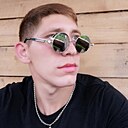Знакомства: Евгений, 31 год, Чегдомын