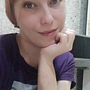 Знакомства: Юлия, 35 лет, Чернушка