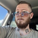 Знакомства: Вадим, 26 лет, Ижевск