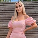 Знакомства: Аня, 29 лет, Чебоксары
