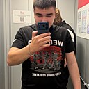 Знакомства: Артём, 24 года, Ярославль