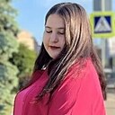 Знакомства: Айсылу, 23 года, Сарапул