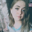 Знакомства: Мирослава, 20 лет, Выкса