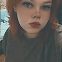 Знакомства: Екатерина, 20 лет, Семикаракорск