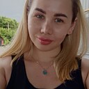 Знакомства: Регина, 30 лет, Уфа