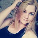 Знакомства: Ирина, 30 лет, Унеча