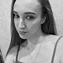 Знакомства: Анастасия, 22 года, Брянск