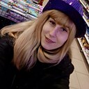 Знакомства: Ольга, 33 года, Благовещенск