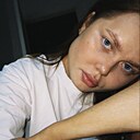 Знакомства: Леся, 24 года, Ярославль