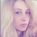 Знакомства: Нэт, 49 лет, Москва