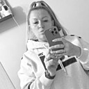 Знакомства: Светлана, 41 год, Новосибирск