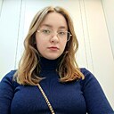 Знакомства: Ника, 21 год, Азов