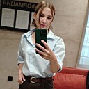 Знакомства: Татьяна, 36 лет, Улан-Удэ