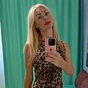 Знакомства: Ольга, 42 года, Свердловск