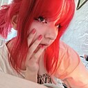 Знакомства: Анна, 19 лет, Саранск
