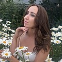 Знакомства: Екатерина, 35 лет, Армавир