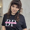 Знакомства: Алёна, 39 лет, Барнаул