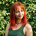 Знакомства: Надежда, 35 лет, Алматы