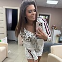 Знакомства: Чародейка, 40 лет, Пенза