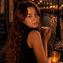 Знакомства: Юлія, 20 лет, Львов