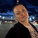 Знакомства: Екатерина, 38 лет, Благовещенск